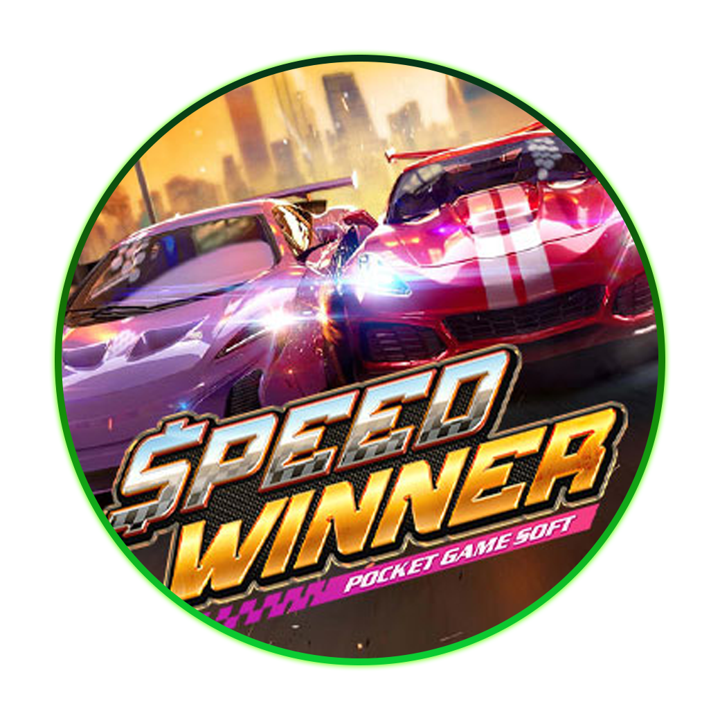Speed Winner